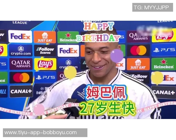 姆巴佩为弟弟伊桑庆生晒照送祝福愿你未来一切顺利幸福满满