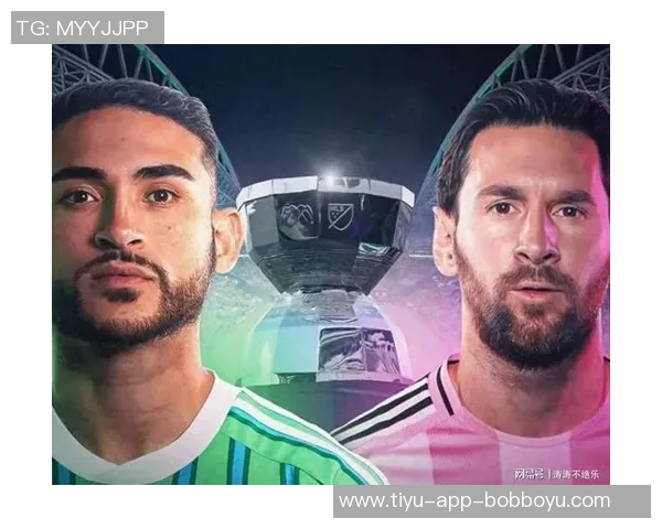梅西助力迈阿密夺冠生涯第47冠两位巨星宣布退役引发热议